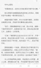 亚洲雅博官网